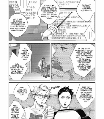 [Mibu Yoshikazu] Torokeru Tamago to Bed no Naka de [Eng] – Gay Manga sex 27