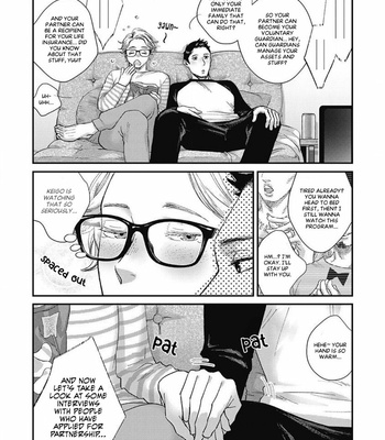 [Mibu Yoshikazu] Torokeru Tamago to Bed no Naka de [Eng] – Gay Manga sex 28