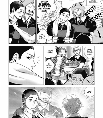 [Mibu Yoshikazu] Torokeru Tamago to Bed no Naka de [Eng] – Gay Manga sex 45