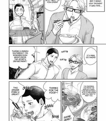 [Mibu Yoshikazu] Torokeru Tamago to Bed no Naka de [Eng] – Gay Manga sex 47