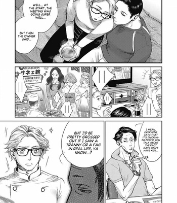 [Mibu Yoshikazu] Torokeru Tamago to Bed no Naka de [Eng] – Gay Manga sex 64