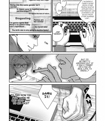 [Mibu Yoshikazu] Torokeru Tamago to Bed no Naka de [Eng] – Gay Manga sex 76
