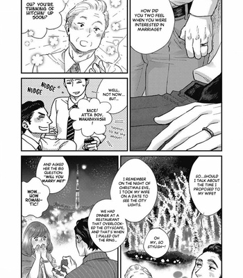 [Mibu Yoshikazu] Torokeru Tamago to Bed no Naka de [Eng] – Gay Manga sex 79