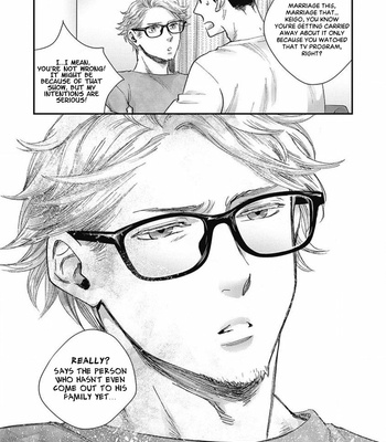 [Mibu Yoshikazu] Torokeru Tamago to Bed no Naka de [Eng] – Gay Manga sex 92