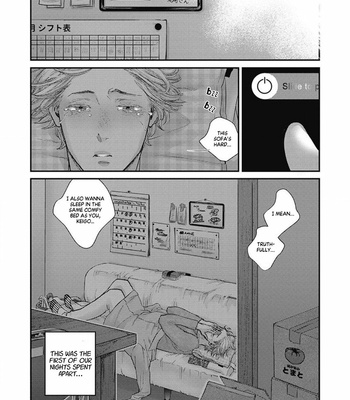 [Mibu Yoshikazu] Torokeru Tamago to Bed no Naka de [Eng] – Gay Manga sex 97