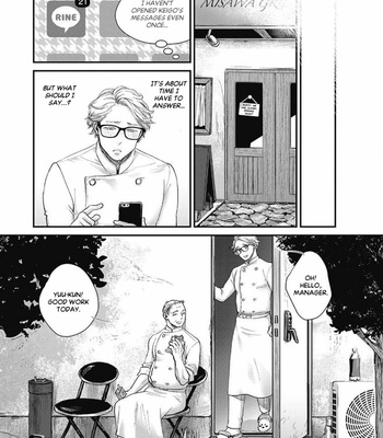 [Mibu Yoshikazu] Torokeru Tamago to Bed no Naka de [Eng] – Gay Manga sex 104