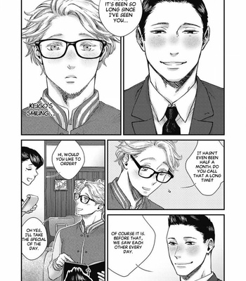 [Mibu Yoshikazu] Torokeru Tamago to Bed no Naka de [Eng] – Gay Manga sex 116