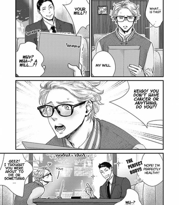 [Mibu Yoshikazu] Torokeru Tamago to Bed no Naka de [Eng] – Gay Manga sex 120