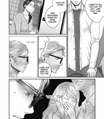 [Mibu Yoshikazu] Torokeru Tamago to Bed no Naka de [Eng] – Gay Manga sex 135