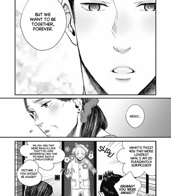 [Mibu Yoshikazu] Torokeru Tamago to Bed no Naka de [Eng] – Gay Manga sex 138