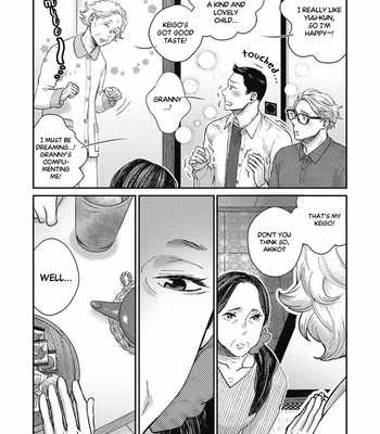 [Mibu Yoshikazu] Torokeru Tamago to Bed no Naka de [Eng] – Gay Manga sex 139