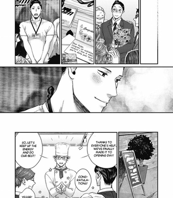 [Mibu Yoshikazu] Torokeru Tamago to Bed no Naka de [Eng] – Gay Manga sex 147