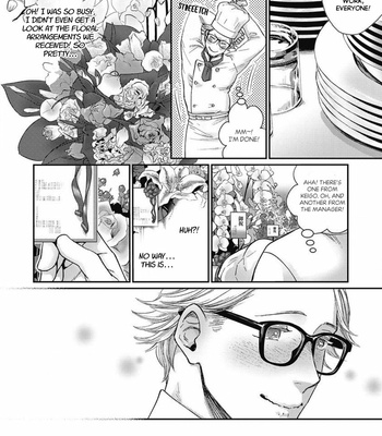 [Mibu Yoshikazu] Torokeru Tamago to Bed no Naka de [Eng] – Gay Manga sex 149