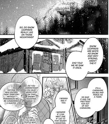 [YU-TA] Overdose – Boku no Hero Academia dj [Eng] – Gay Manga sex 2