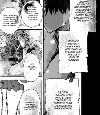 [YU-TA] Overdose – Boku no Hero Academia dj [Eng] – Gay Manga sex 3