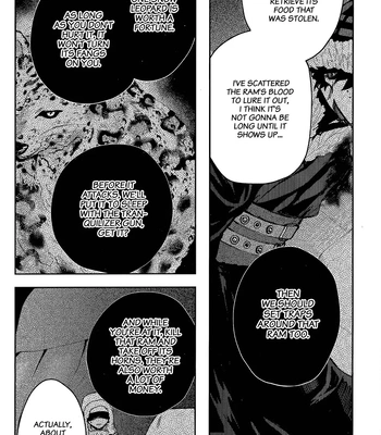 [YU-TA] Overdose – Boku no Hero Academia dj [Eng] – Gay Manga sex 5