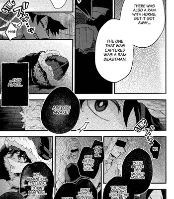 [YU-TA] Overdose – Boku no Hero Academia dj [Eng] – Gay Manga sex 6