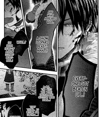 [YU-TA] Overdose – Boku no Hero Academia dj [Eng] – Gay Manga sex 8