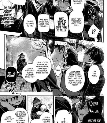 [YU-TA] Overdose – Boku no Hero Academia dj [Eng] – Gay Manga sex 18