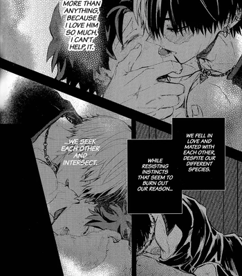 [YU-TA] Overdose – Boku no Hero Academia dj [Eng] – Gay Manga sex 27