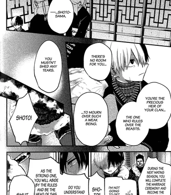 [YU-TA] Overdose – Boku no Hero Academia dj [Eng] – Gay Manga sex 29