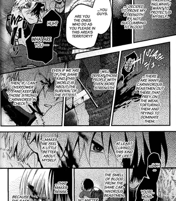 [YU-TA] Overdose – Boku no Hero Academia dj [Eng] – Gay Manga sex 31