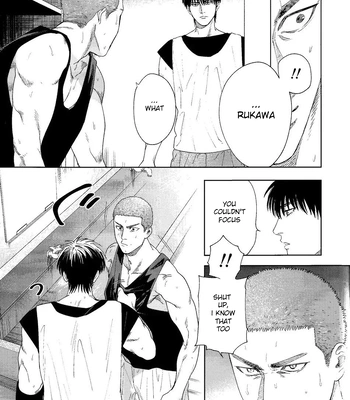 [Funwari Pajama (Fuwapaja)] Doahou ni Kiss – Slam Dunk dj [Eng] – Gay Manga sex 10