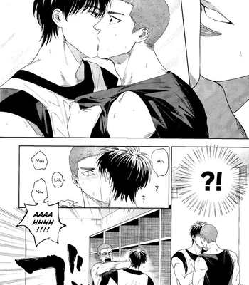 [Funwari Pajama (Fuwapaja)] Doahou ni Kiss – Slam Dunk dj [Eng] – Gay Manga sex 11