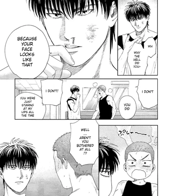 [Funwari Pajama (Fuwapaja)] Doahou ni Kiss – Slam Dunk dj [Eng] – Gay Manga sex 12