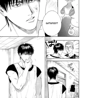 [Funwari Pajama (Fuwapaja)] Doahou ni Kiss – Slam Dunk dj [Eng] – Gay Manga sex 15