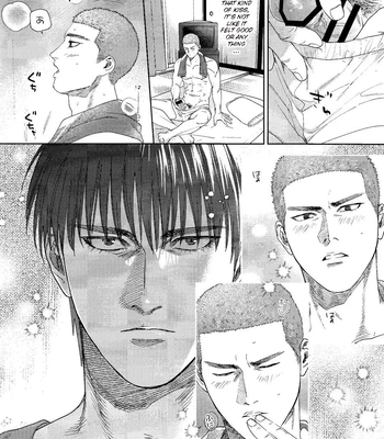 [Funwari Pajama (Fuwapaja)] Doahou ni Kiss – Slam Dunk dj [Eng] – Gay Manga sex 17