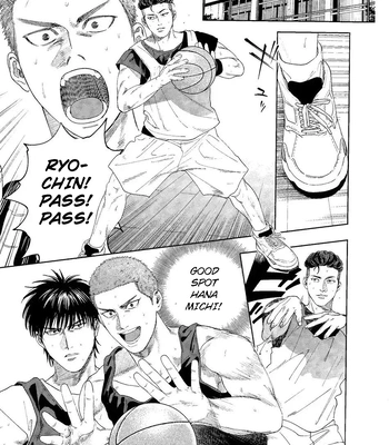 [Funwari Pajama (Fuwapaja)] Doahou ni Kiss – Slam Dunk dj [Eng] – Gay Manga sex 2