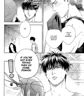 [Funwari Pajama (Fuwapaja)] Doahou ni Kiss – Slam Dunk dj [Eng] – Gay Manga sex 22