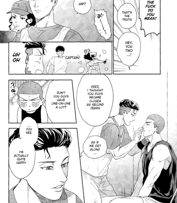 [Funwari Pajama (Fuwapaja)] Doahou ni Kiss – Slam Dunk dj [Eng] – Gay Manga sex 23