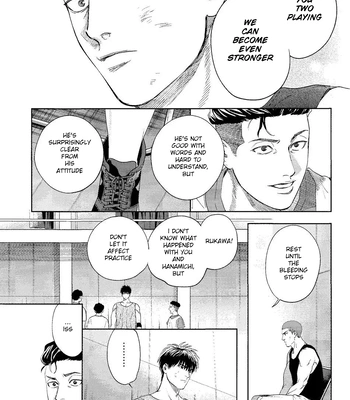 [Funwari Pajama (Fuwapaja)] Doahou ni Kiss – Slam Dunk dj [Eng] – Gay Manga sex 24