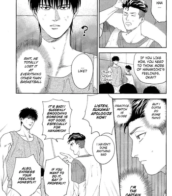 [Funwari Pajama (Fuwapaja)] Doahou ni Kiss – Slam Dunk dj [Eng] – Gay Manga sex 26