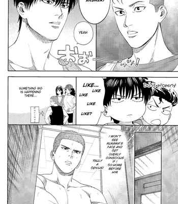 [Funwari Pajama (Fuwapaja)] Doahou ni Kiss – Slam Dunk dj [Eng] – Gay Manga sex 27