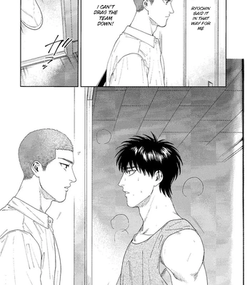 [Funwari Pajama (Fuwapaja)] Doahou ni Kiss – Slam Dunk dj [Eng] – Gay Manga sex 28