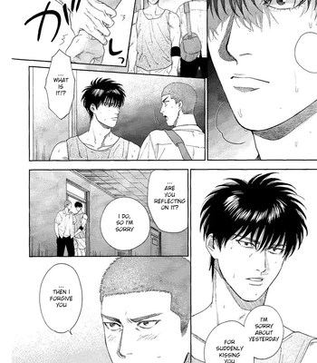 [Funwari Pajama (Fuwapaja)] Doahou ni Kiss – Slam Dunk dj [Eng] – Gay Manga sex 29
