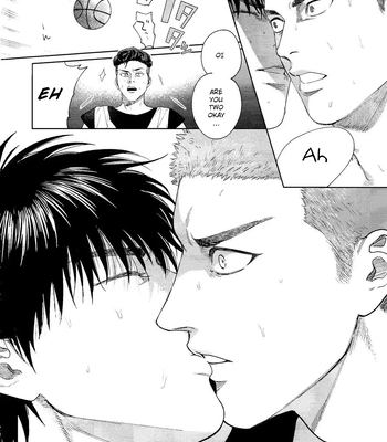 [Funwari Pajama (Fuwapaja)] Doahou ni Kiss – Slam Dunk dj [Eng] – Gay Manga sex 3