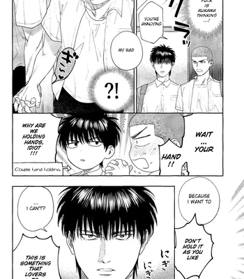 [Funwari Pajama (Fuwapaja)] Doahou ni Kiss – Slam Dunk dj [Eng] – Gay Manga sex 33
