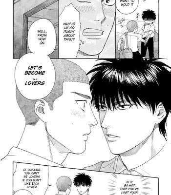 [Funwari Pajama (Fuwapaja)] Doahou ni Kiss – Slam Dunk dj [Eng] – Gay Manga sex 34