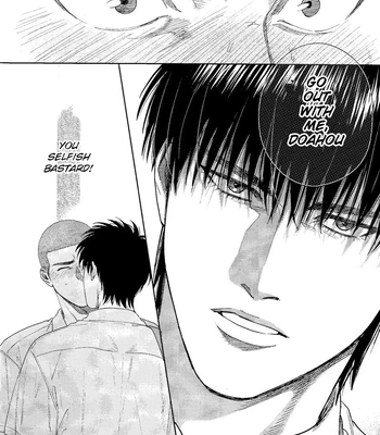 [Funwari Pajama (Fuwapaja)] Doahou ni Kiss – Slam Dunk dj [Eng] – Gay Manga sex 39