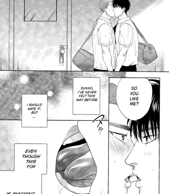 [Funwari Pajama (Fuwapaja)] Doahou ni Kiss – Slam Dunk dj [Eng] – Gay Manga sex 42