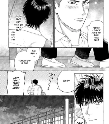 [Funwari Pajama (Fuwapaja)] Doahou ni Kiss – Slam Dunk dj [Eng] – Gay Manga sex 44