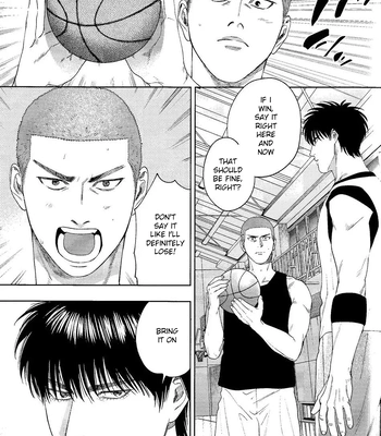 [Funwari Pajama (Fuwapaja)] Doahou ni Kiss – Slam Dunk dj [Eng] – Gay Manga sex 46