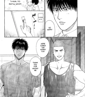 [Funwari Pajama (Fuwapaja)] Doahou ni Kiss – Slam Dunk dj [Eng] – Gay Manga sex 51