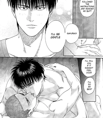 [Funwari Pajama (Fuwapaja)] Doahou ni Kiss – Slam Dunk dj [Eng] – Gay Manga sex 52