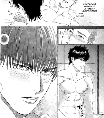 [Funwari Pajama (Fuwapaja)] Doahou ni Kiss – Slam Dunk dj [Eng] – Gay Manga sex 59
