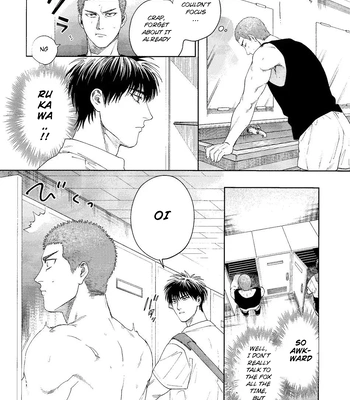 [Funwari Pajama (Fuwapaja)] Doahou ni Kiss – Slam Dunk dj [Eng] – Gay Manga sex 7
